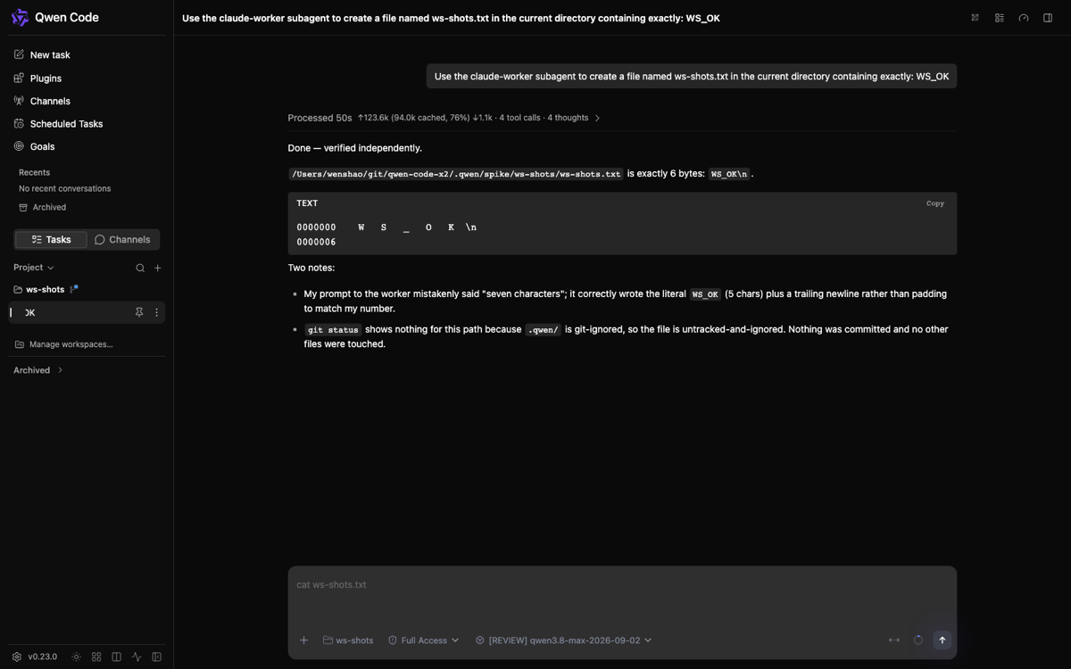 Qwen Code Web Shell subagent panel from the official external-agent delegation pull request.